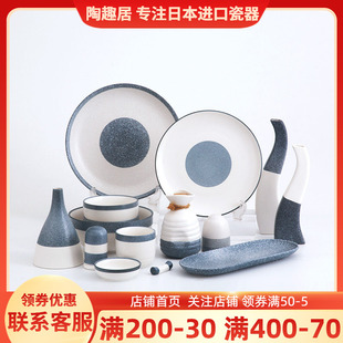 兰石记哑光色釉陶瓷餐具 日式家用碗盘子碟子大碗汤碗面碗吃饭碗