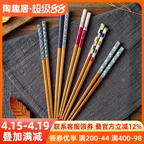 日本原装进口五双装天然木筷套装