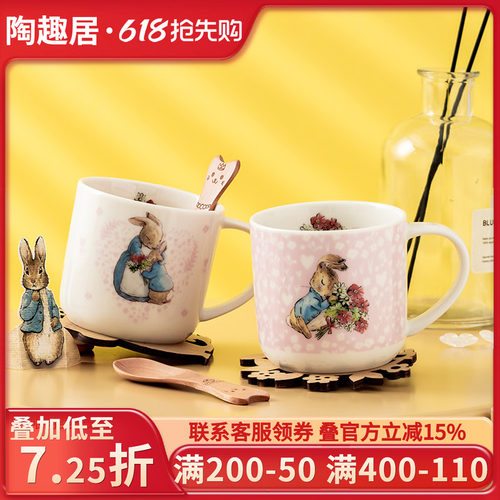 比得兔PeterRabbit马克杯
