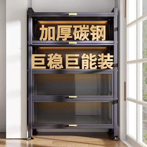 家用钢制置物收纳柜子卧室阳台客厅书柜多层儿童简易衣柜杂储物柜