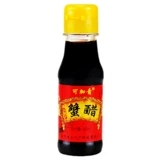 Вы можете добавить 90 мл Zhenjiang Crab -уксусные бутылки волосатые ингредиенты крабов имбирный сок, чтобы сделать уксусные продукты морепродукты приправы морепродукты