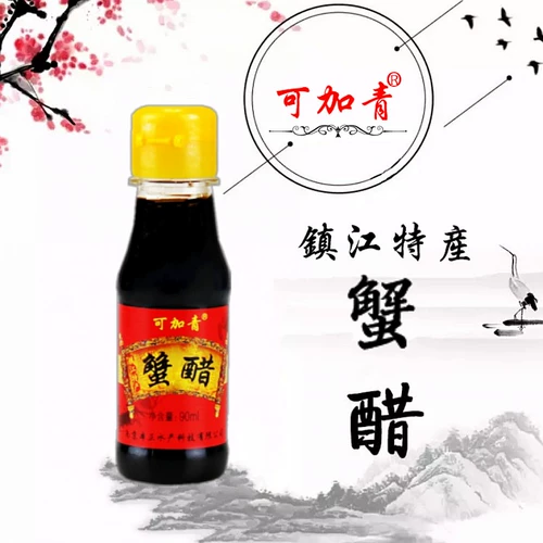 Вы можете добавить 90 мл Zhenjiang Crab -уксусные бутылки волосатые ингредиенты крабов имбирный сок, чтобы сделать уксусные продукты морепродукты приправы морепродукты