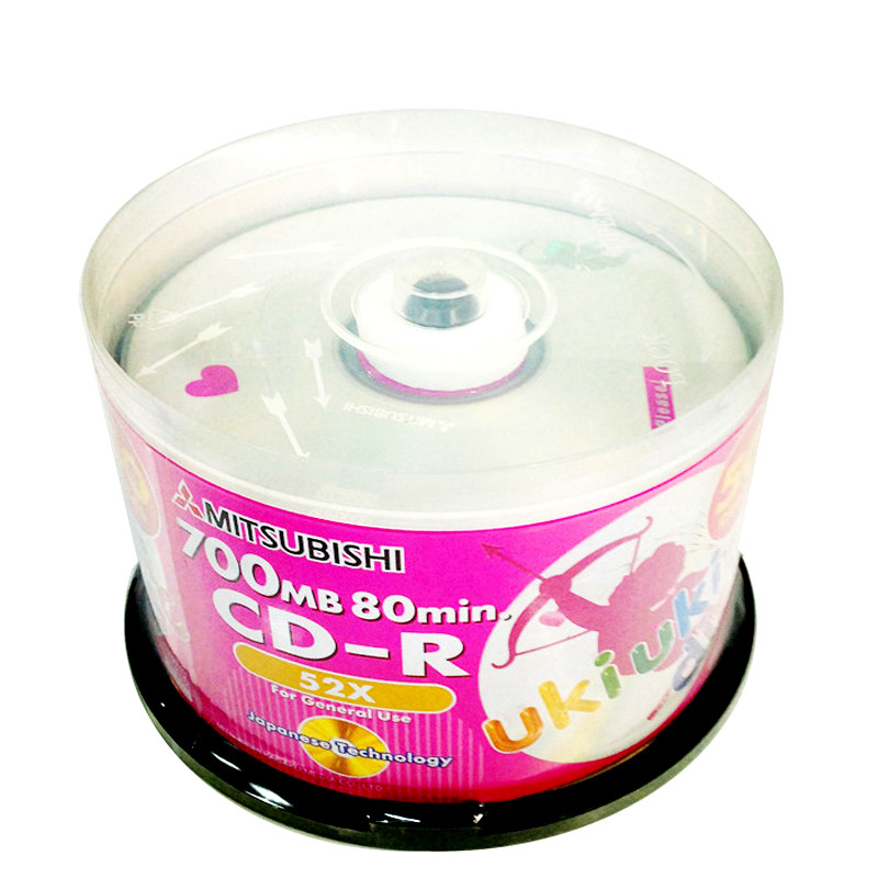 原装正品三菱CD-R空白刻录光盘52X 小故事50片桶装