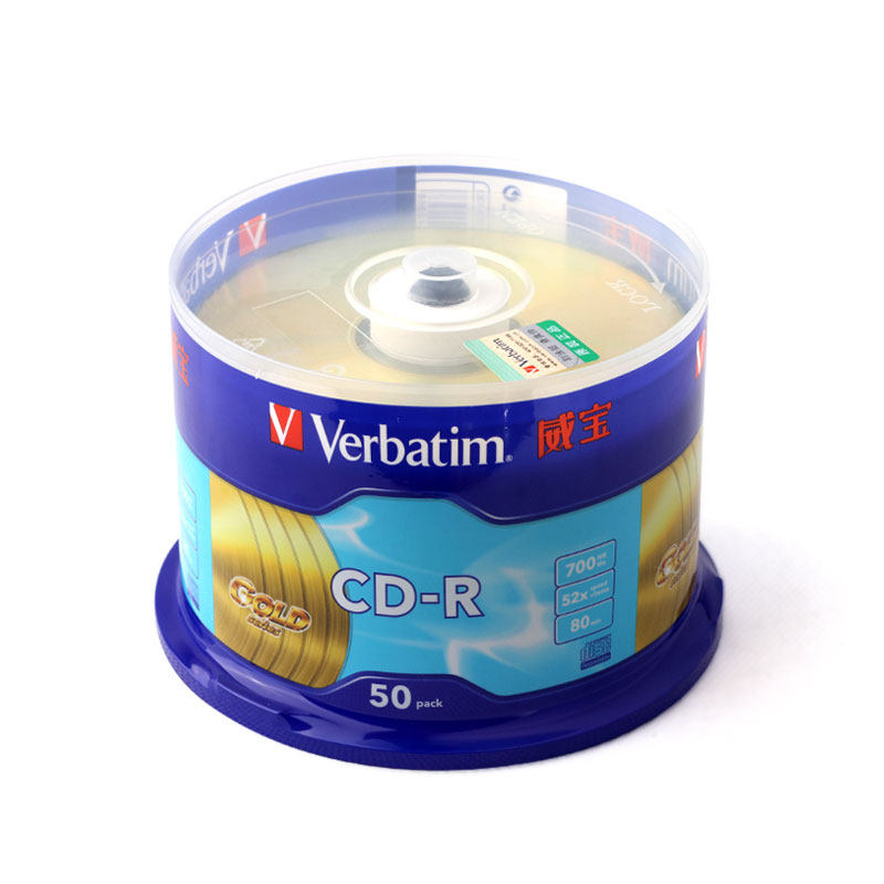 Verbatim/威宝黄钻系列 金色面 CD光盘 52X 700M 刻录盘 空白碟片