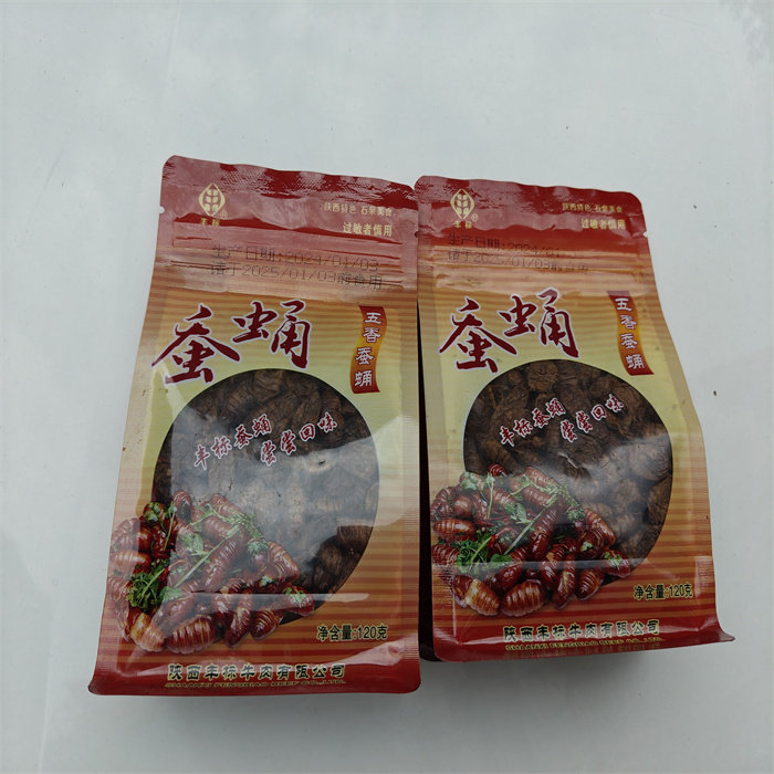 即食蚕蛹陕西安康桑蚕石泉丰标