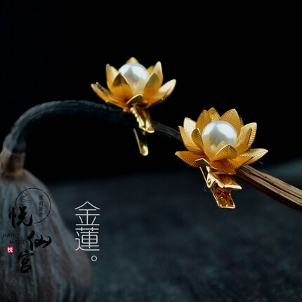汉服古装头饰清新典雅发夹饰品金银莲花cos小钗唐风百搭简约日常