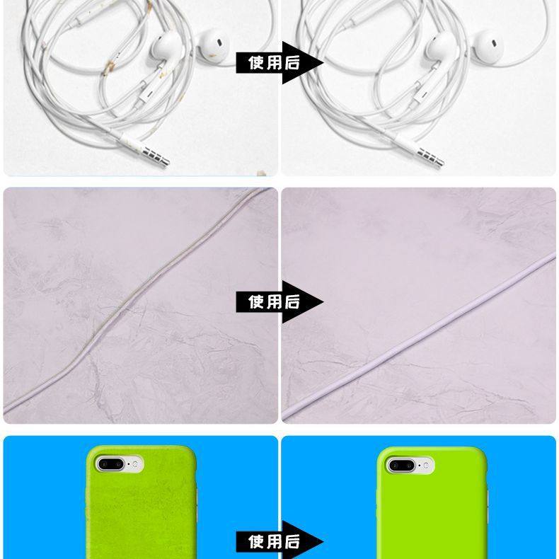 手机数据线清洁剂苹果耳机充电线清洗泡沫安卓翻新快充USBType-C,洗护清洁剂/卫生巾/纸/香薰,多用途清洁剂,淘宝优惠券,粉丝福利购,淘宝优惠卷