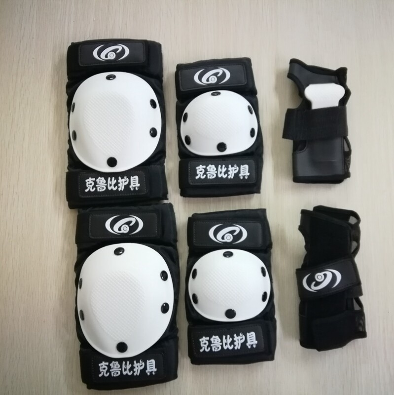雄风克鲁比儿童成人速滑护具滑板单车极限护具护腕护肘护膝专业