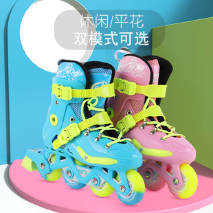 雄风可鲁比1949花猫儿童轮滑鞋直排轮溜冰鞋