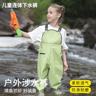 儿童连体下水裤全身防水赶海玩水男款女款玩沙服涉水裤幼儿园装备