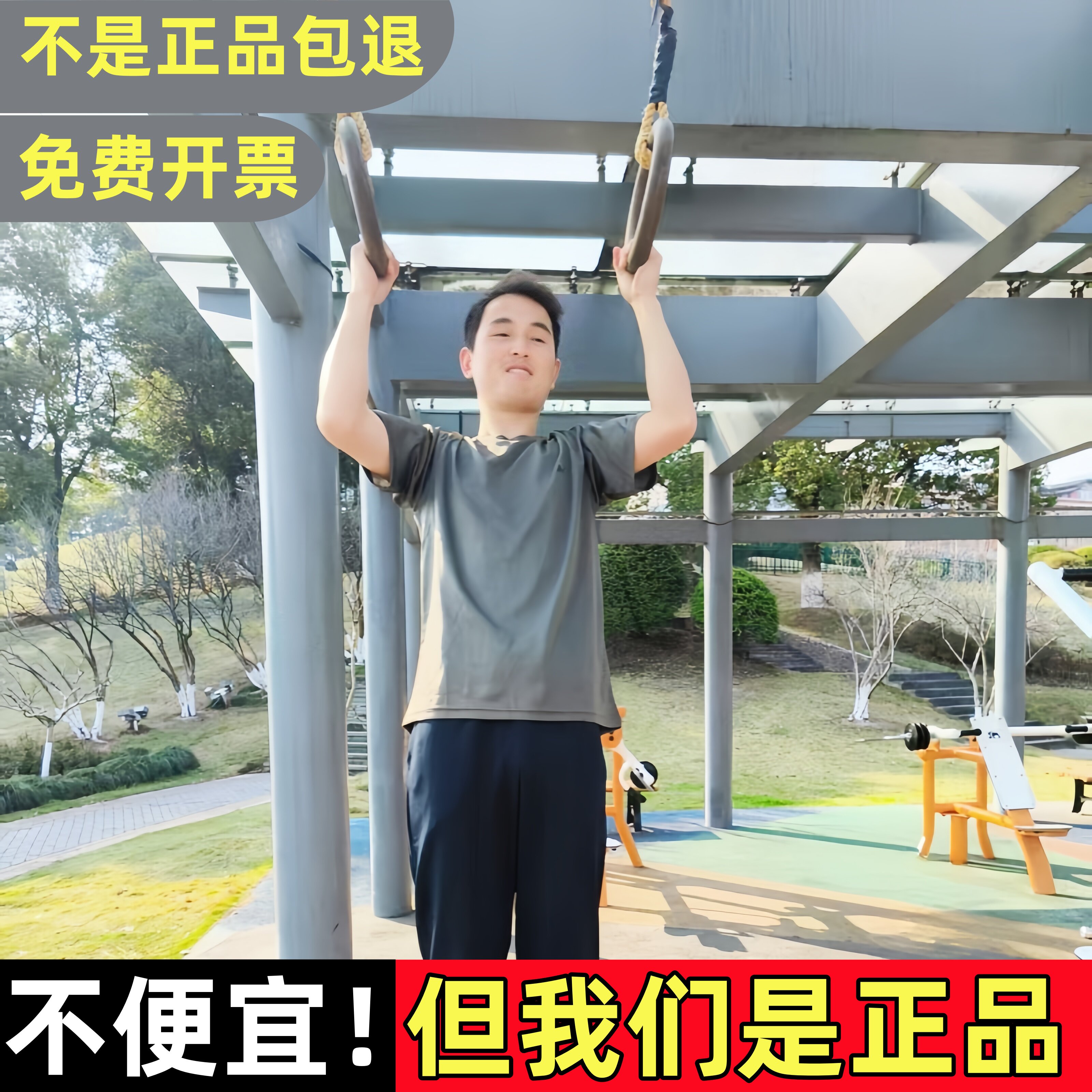正品3543夏季体能训练服套装男女体能短袖短裤体能服新式速干t恤