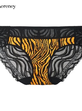 AERENE爱亦心伊虎纹性感内裤81513/82513/84513配无痕平角裤63513