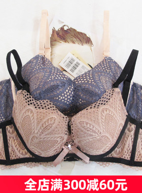 AERENEY爱亦心伊内衣贝壳杯中厚杯蕾丝性感聚拢集中文胸罩84360