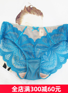 AERENEY爱亦心伊内衣82017蕾丝性感舒适中低腰女士三角内裤A63017