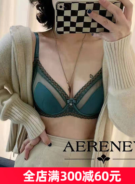 AERENEY爱亦心伊内衣超薄透气水晶杯蕾丝性感聚拢上托文胸罩82382