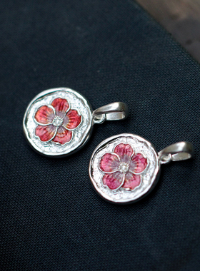 身境饰物情侣项链坠高温珐琅