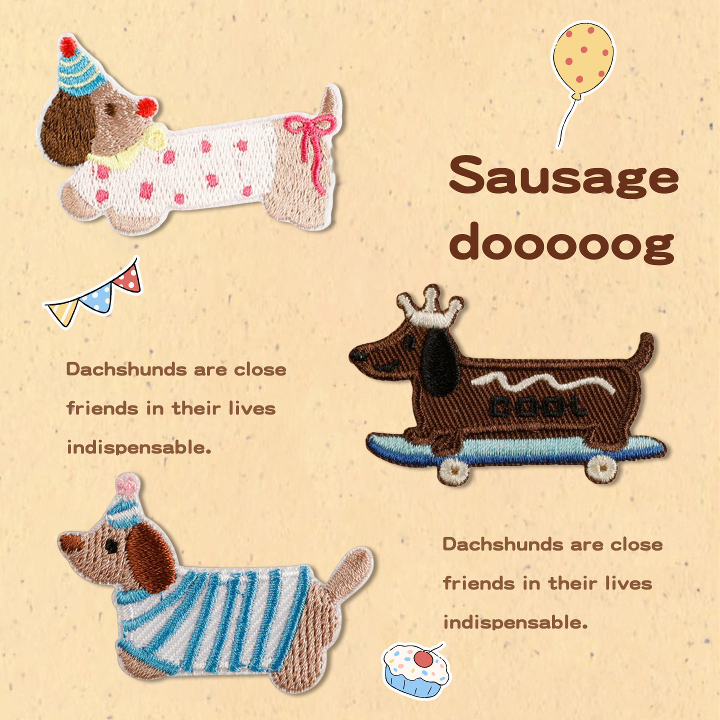 卡通腊肠狗衣服补丁贴自粘免缝儿童羽绒服裤子补洞图案贴刺绣布贴