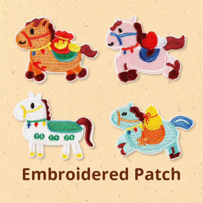 2026马年刺绣布贴儿童羽绒服修补丁贴裤子书包衣服图案贴自粘免缝