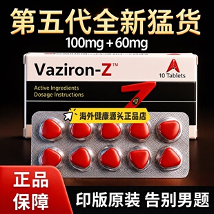 印版原装进口代购经典包装超双男士三角片二合一海外正品店36h房