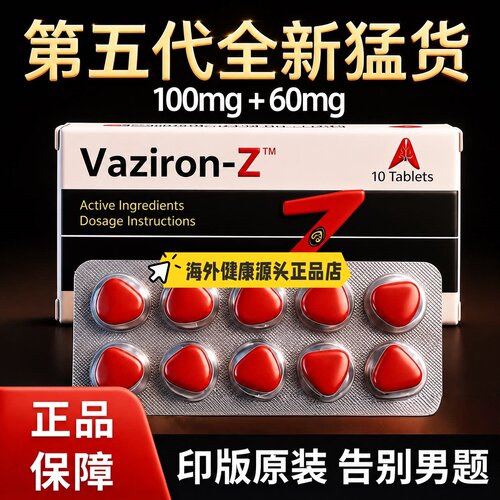 印版原装进口代购经典包装超双男士三角片二合一海外正品店36h房