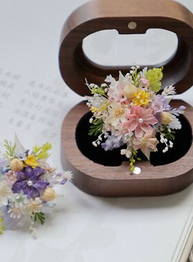 馨缘枝造原创成品植物永生花丛感粉紫色对戒草坪婚礼求婚订婚戒指