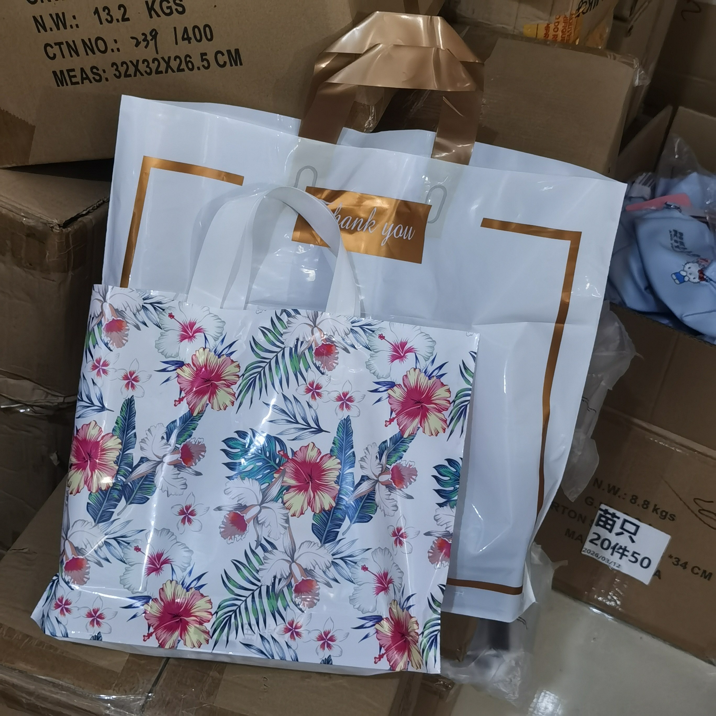 家用多功能手提袋礼品袋日常手拎袋防水服装袋