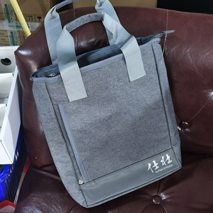 高品质阳离子牛津布办公商务手提包电脑平板A4资料包书袋补习袋