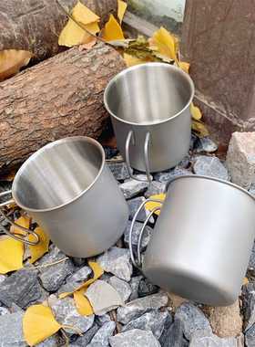 工业风不锈钢家居户外庭院露营耐摔水杯咖啡杯马克杯U2