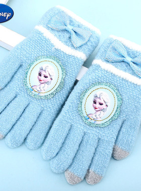 迪士尼手套冰雪奇缘手套公主蓝色苏菲亚粉色分指五指手套可触屏女