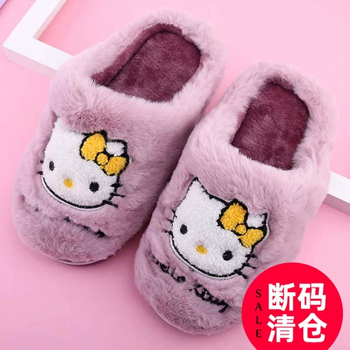 Hello Kitty, hello kitty, детские мультяшные нескользящие зимние тапочки