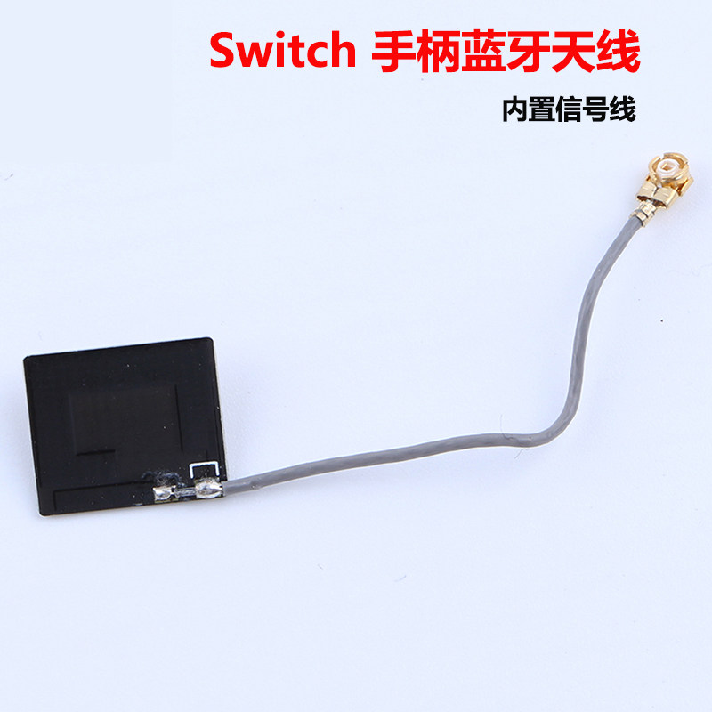 switch天线手柄蓝牙排线配件图片