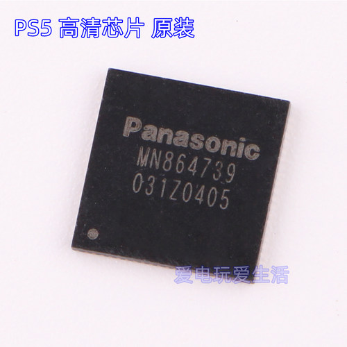 松下MN864739PS5高清IC