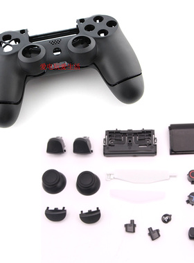 索尼PS4Slim手柄壳新款050 全新PRO手柄外壳改装DIY维修替换配件