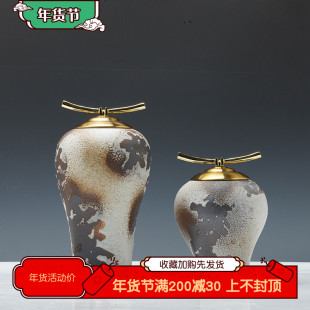 创意复古陶瓷储物罐摆件家居轻奢风高端大气上档次高端瓷器 新中式