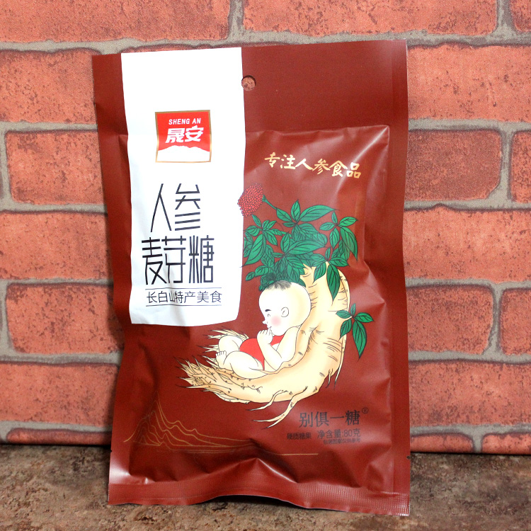 长白山特产人参麦芽糖多种口味添加人参节日礼物过年糖果儿童零食