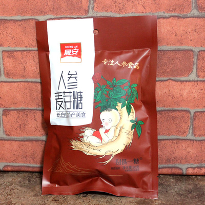 长白山特产人参麦芽糖多种口味添加人参节日礼物过年糖果儿童零食