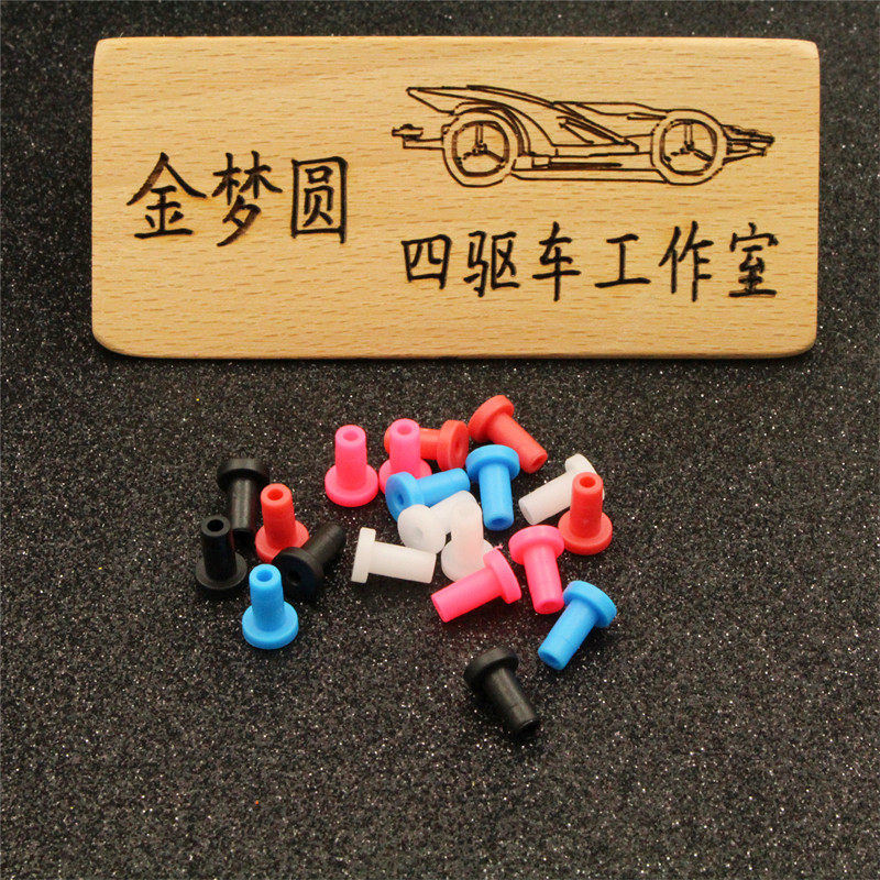 4륜 구동 차량 업그레이드 액세서리 금속 휠 허브 잠금 장치 흑백 고무 플러그 4개 팩 판매 중