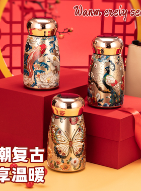 国潮复古不锈钢内胆温显保温杯便携高颜值金孔雀小胖丁小巧蘑菇杯