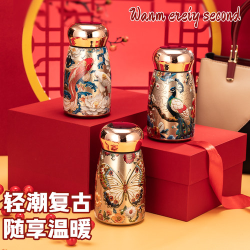 女国潮不锈钢温显保温杯迷你便携
