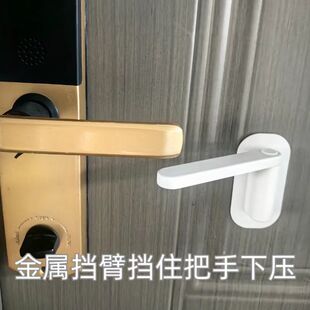 儿童防开门锁扣宝宝宠物门锁卡扣大门防猫门把手安全锁阻门防开器