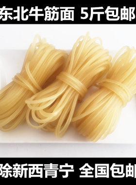 东北特产麻辣烫砂锅素食牛筋面