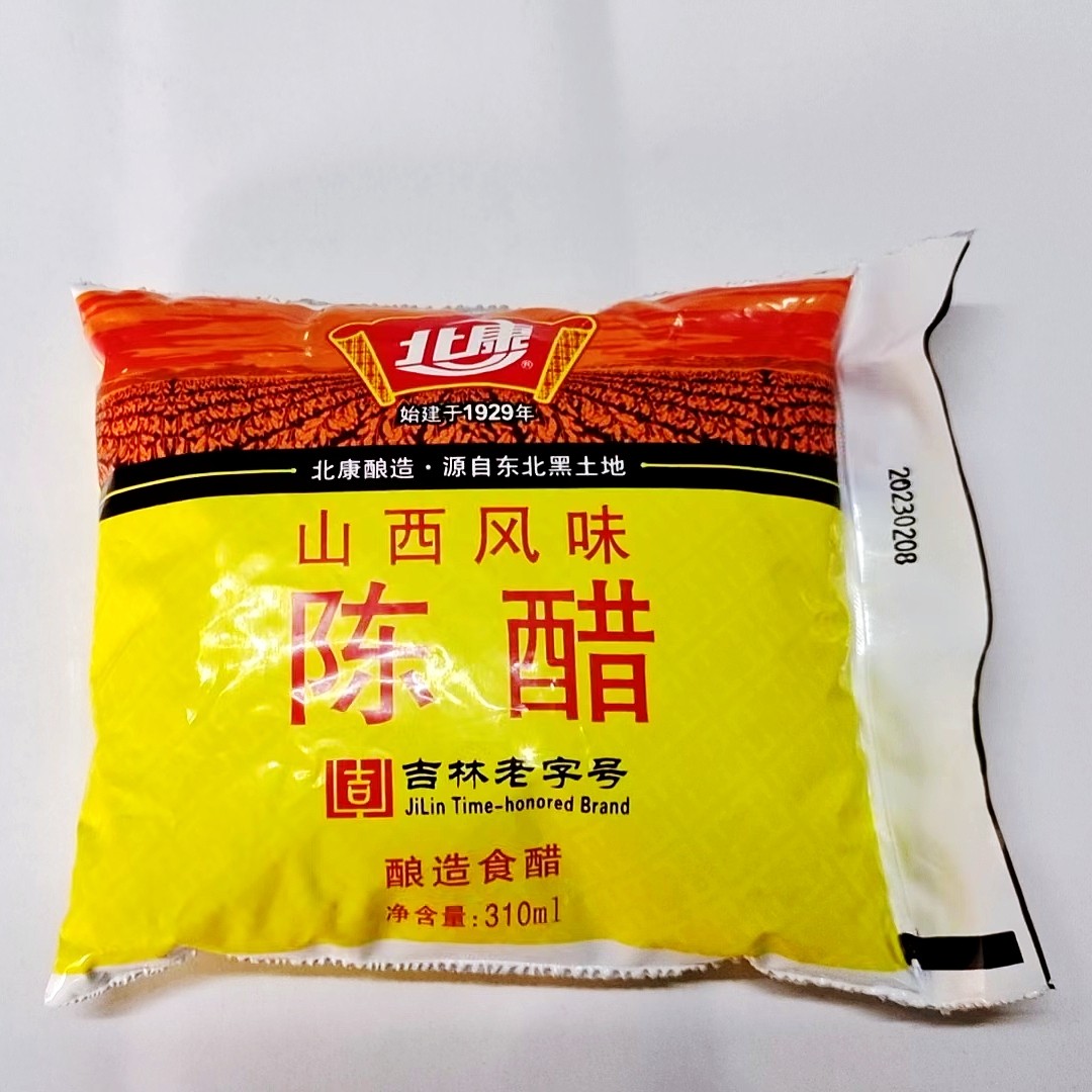 北康陈醋东北吉林老字号老品牌山西风味酿造食醋310ml*10一份包邮