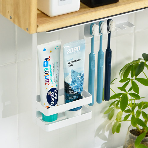 创意磁吸悬挂设计收纳牙刷牙膏