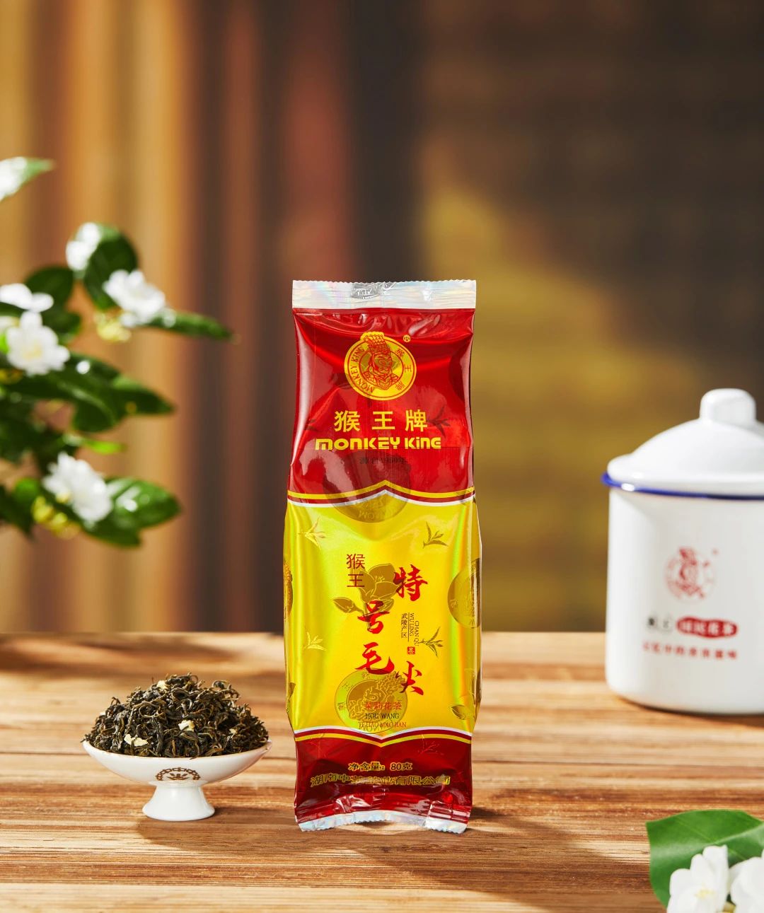 猴王茉莉花茶80克特号毛尖茉莉袋装浓香型2024新产品买五袋送一袋