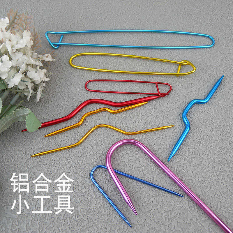 铝合金毛衣DIY麻花彩色编织工具