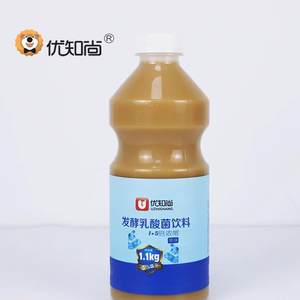 优知尚浓缩发酵乳酸菌原味饮品益生菌多饮料甜品奶茶店原料1100g