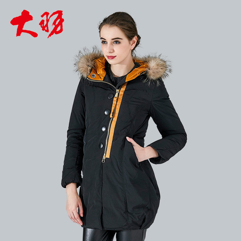 大羽秋冬加厚中长款羽绒服女潮韩版 貉子毛领羽绒衣外套