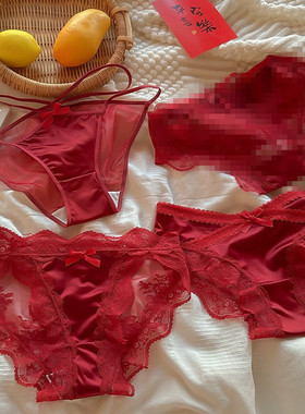 本命年红色内裤安可拉红性感高奢缎面蕾丝内裤女纯欲诱惑女士内裤