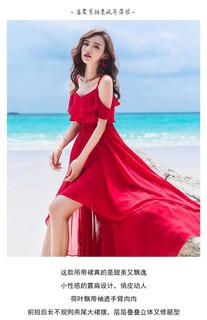 红色雪纺吊带连衣裙超仙沙滩裙女夏海边度假三亚旅游穿搭气质裙子