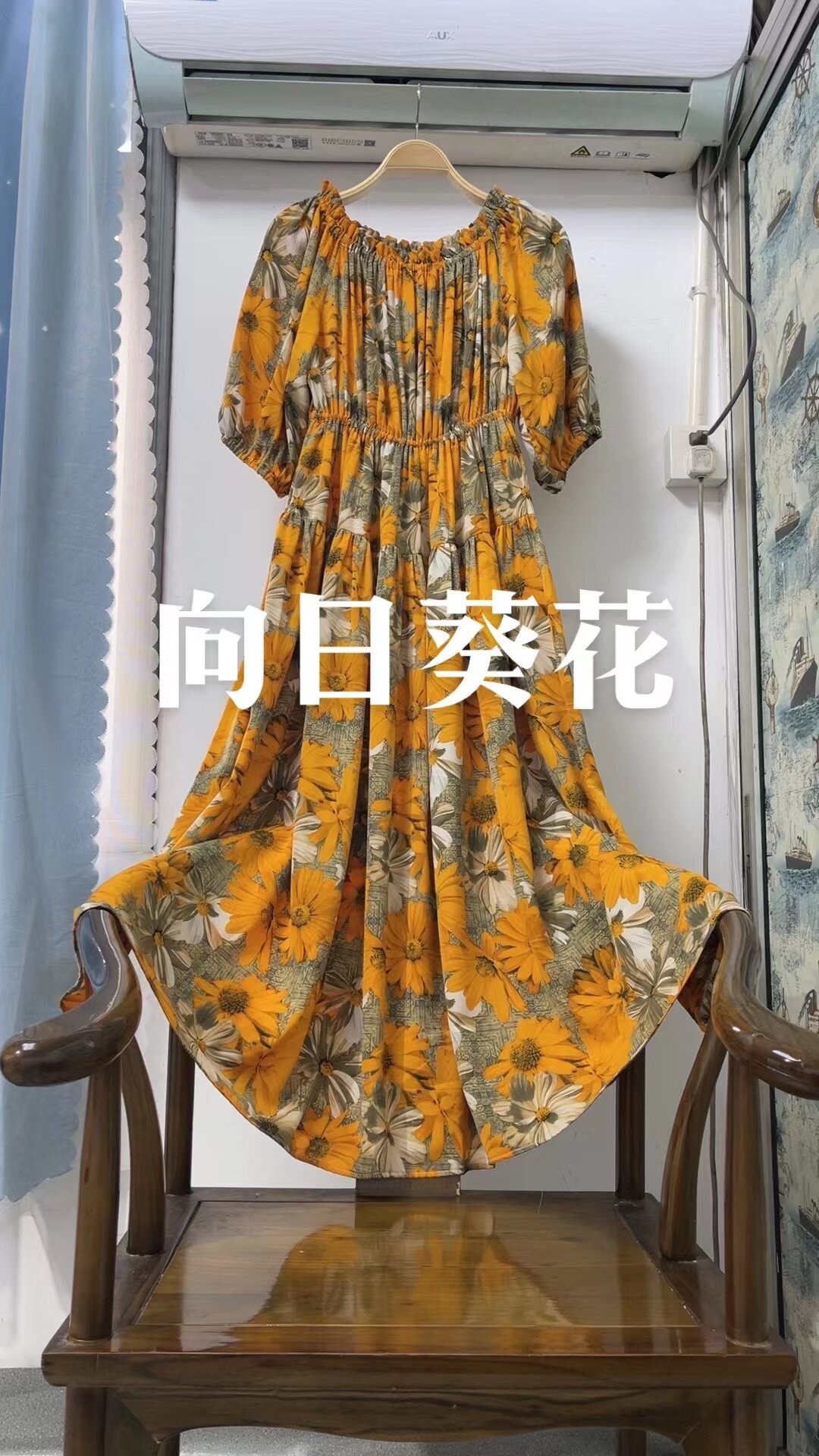 国风水墨画一字肩木耳边可两穿 碎花连衣裙女高级感印花长裙大摆